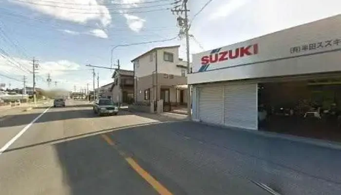 Burger志士 - 半田市