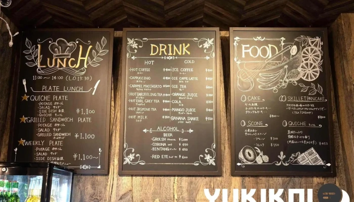 Cafe De Chouchouカフェドシュシュ メニュー - 日立市