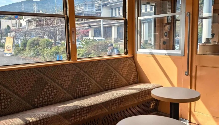 Cafe107 -  動画 - 小田原市