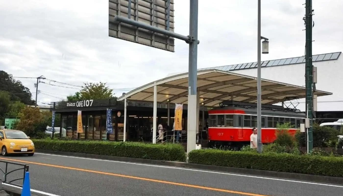 Cafe107 -  行き方 - 小田原市