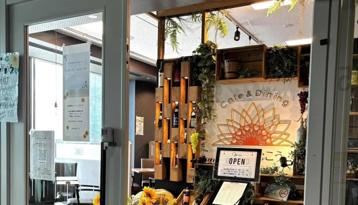 Cafedining Hanaむこう 向日市役所 本館５f コメント - 向日市