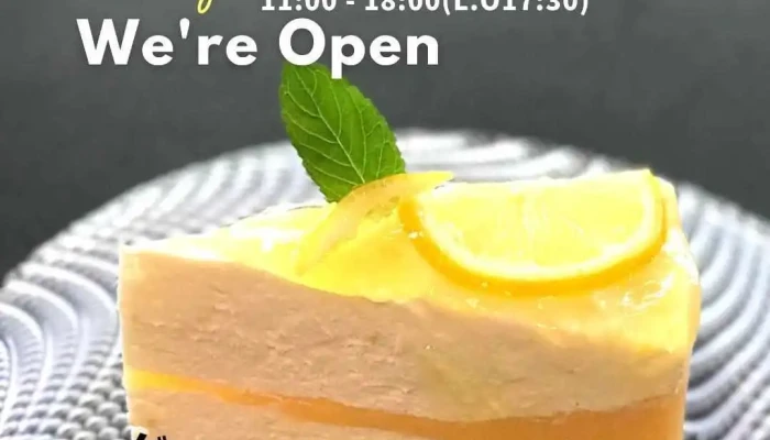 Cafedining イリオン オーナー提供 - 野田市