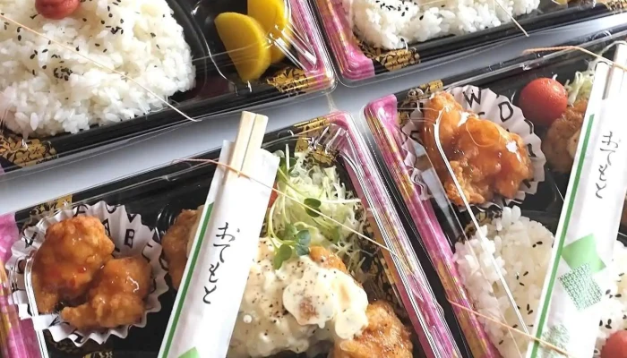 Ceefoodダイニング ひふみん -  オーナー提供 - 串間市