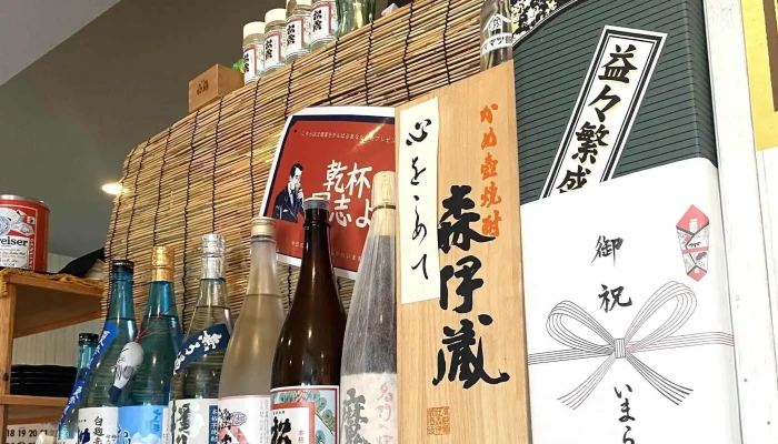 Ceefoodダイニング ひふみん -  コメント - 串間市