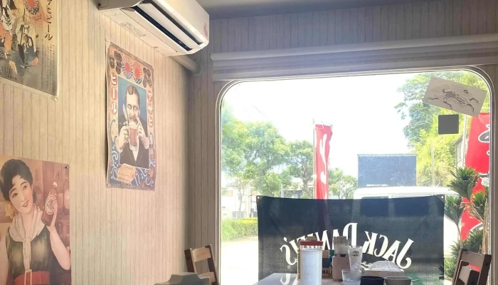 Ceefoodダイニング ひふみん -  住所 - 串間市