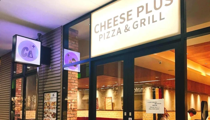 Cheese Plus Pizzagrill 草津エイスクエア店 エリア - 草津市