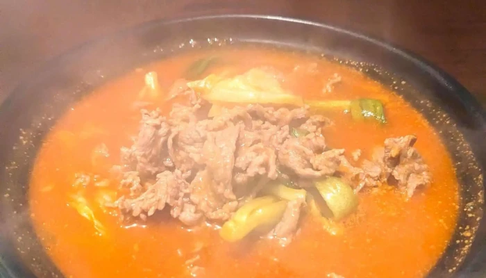 Chuan Niseko Village 川味ニセコ -  カタログ - ニセコ町
