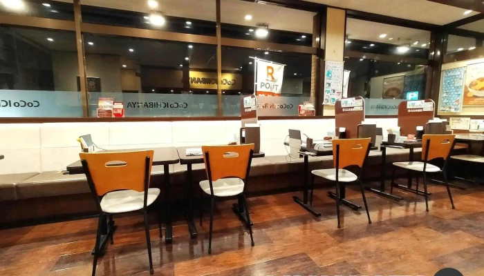 Coco壱番屋 塩尻大門並木町店 雰囲気 - 塩尻市