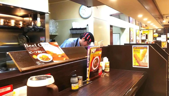 Coco壱番屋 西武久米川駅前店 -  番号 - 東村山市