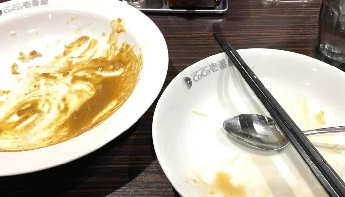 Coco壱番屋 野田船形ショッピングセンター店 所在地 - 野田市