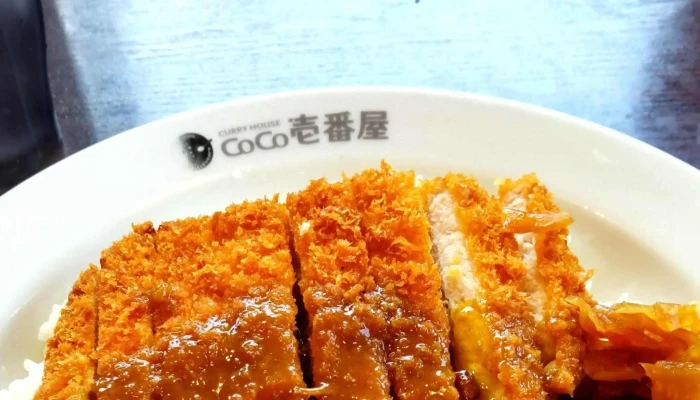 Coco壱番屋 飾磨区下野田店 スコア - 姫路市