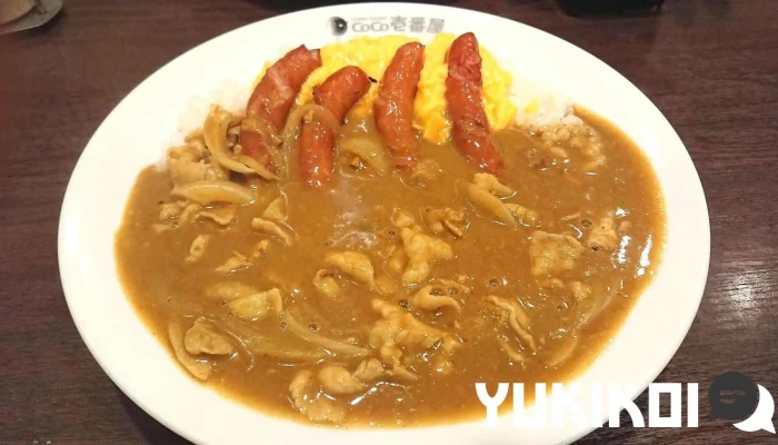 Coco壱番屋 飾磨区下野田店 麺 - 姫路市