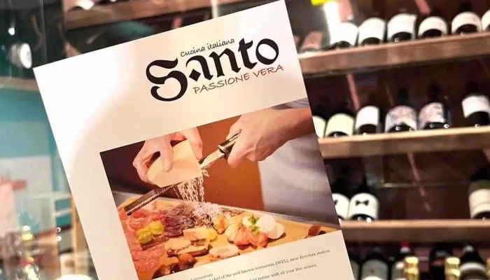 Cucina Italiana Santo -  雰囲気 - 倶知安町