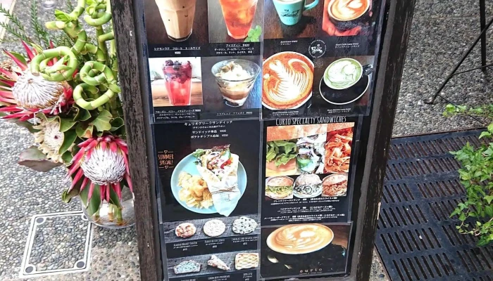 Curio Espresso And Vintage Design -  メニュー - 金沢市