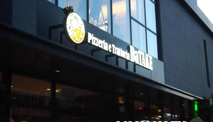 Da Take(ダ・タケ) 駅西店【金沢 イタリアン】 - 金沢市