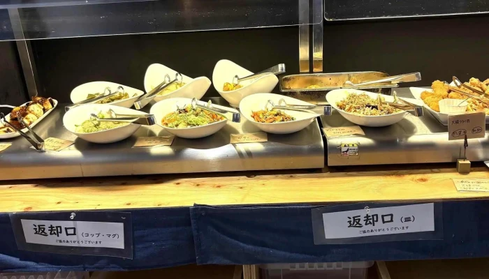 Danza Padella -  コメント - 糸島市
