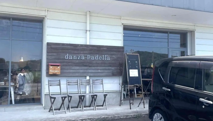 Danza Padella -  写真 - 糸島市