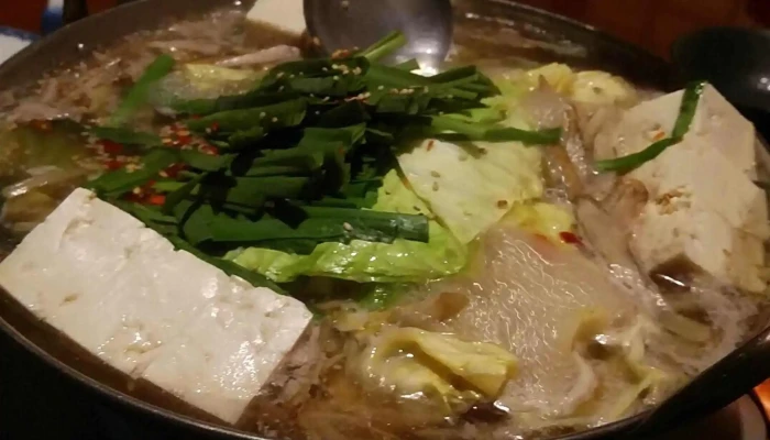 Dining Bar 創月 カタログ - 人吉市