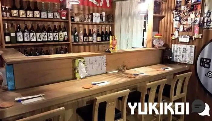 Dining Bar 創月 雰囲気 - 人吉市