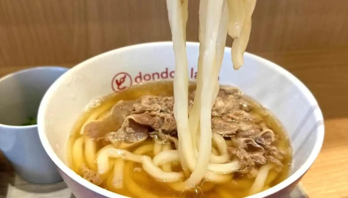 Dondon Laboどんどんラボアトラス萩店 うどん - 萩市