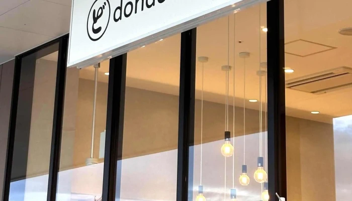 Dondon Laboどんどんラボアトラス萩店 口コミ - 萩市