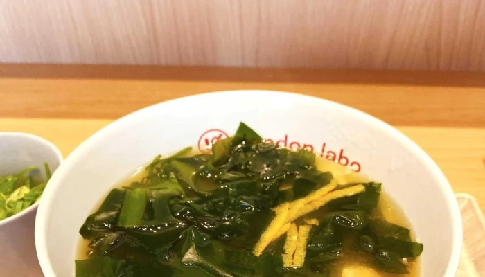 Dondon Laboどんどんラボアトラス萩店 番号 - 萩市