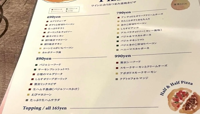 Esola 松江駅前店 -  Instagram - 松江市