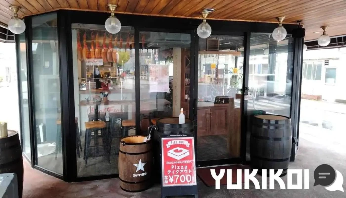 Esola 松江駅前店 -  バー - 松江市