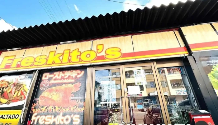 Freskitos フレスキトス - 伊勢崎市