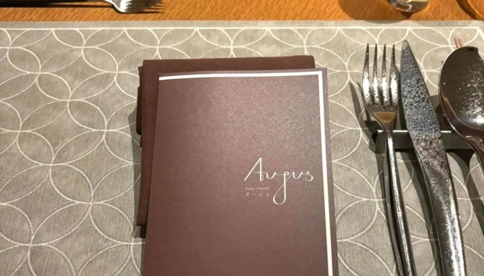 Fukui French Aujus福井フレンチオージュ Comentario 5 - 福井市