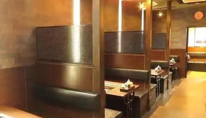 Goemon - 川口市