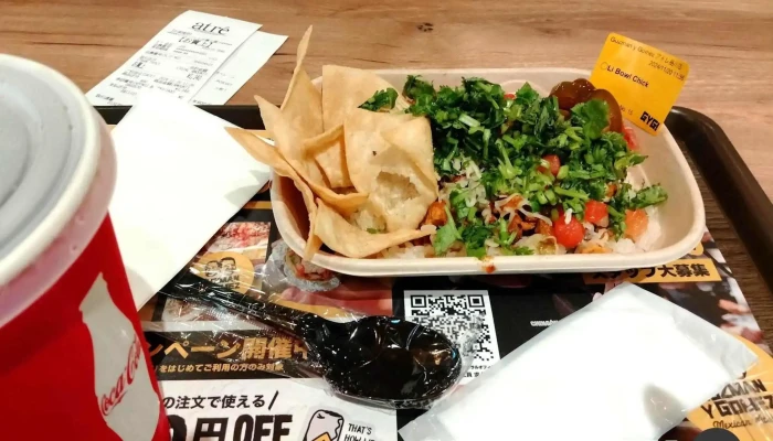 Guzman Y Gomez Foodtime Isetan アトレ品川店 最新 - 港区