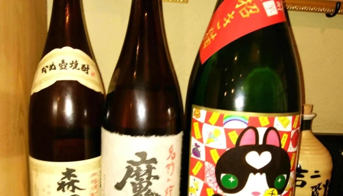 Happiness Food Lab おいすかった -  営業時間 - 寝屋川市