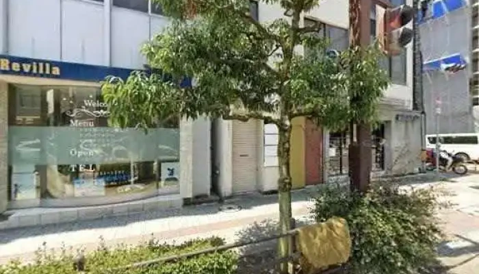 Hay Naku! Philippine restaurant - 金沢市