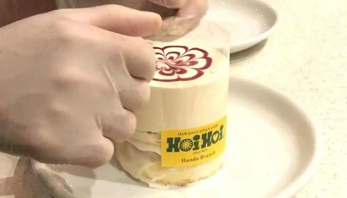 Hoihoi Handa Branch Rich オーナー提供 - 半田市