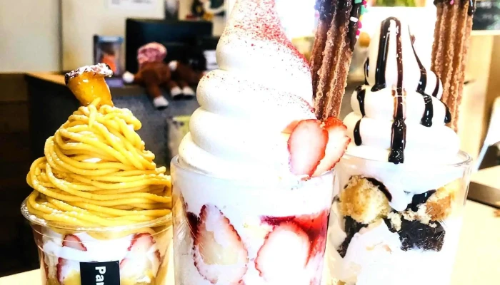 Hoihoi Handa Branch Rich パフェ - 半田市