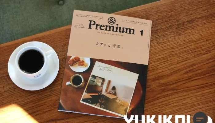 Hummock2階cafe Restaurant1階coffee Roaster 最新 - 姫路市