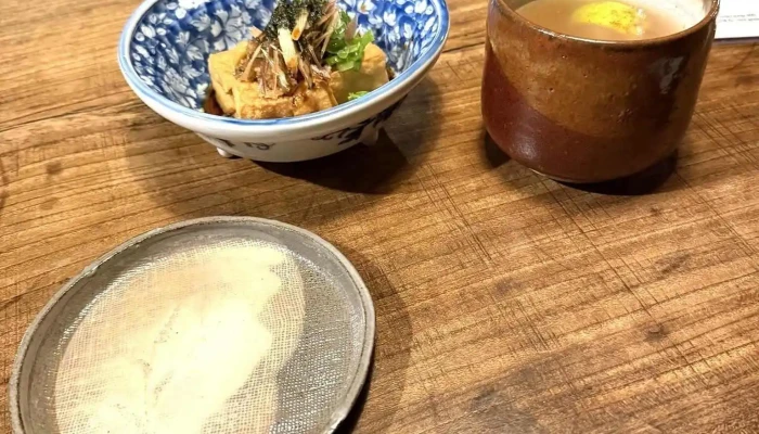 Itadakizen Kyoto -  スープ - 京都市