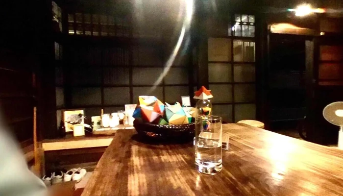 Itadakizen Kyoto - 京都市