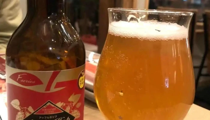Japanese Dining Goen -  ビール - 山ノ内町