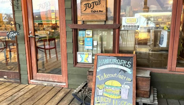 Jojos Cafebar Instagram - 倶知安町