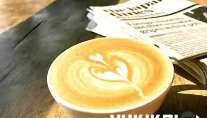 Jojos Cafebar カプチーノ - 倶知安町