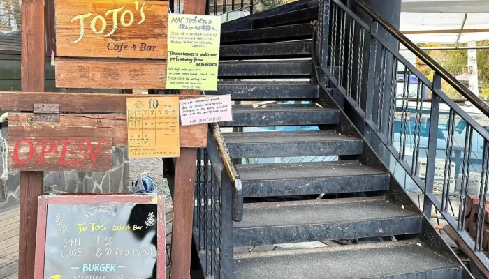 Jojos Cafebar 営業中 - 倶知安町