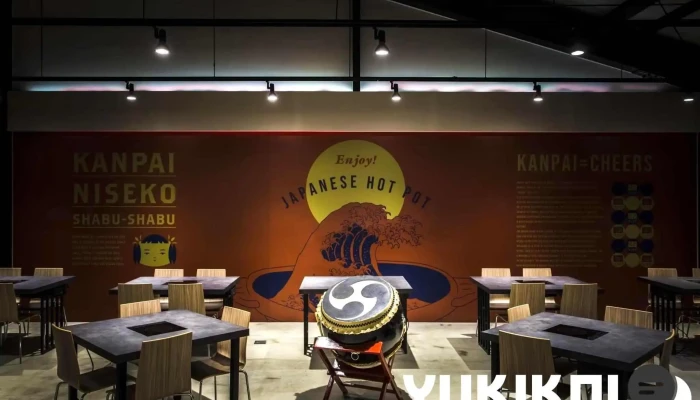 Kanpai Shabu Shabu Buffet Niseko -  オーナー提供 - 倶知安町