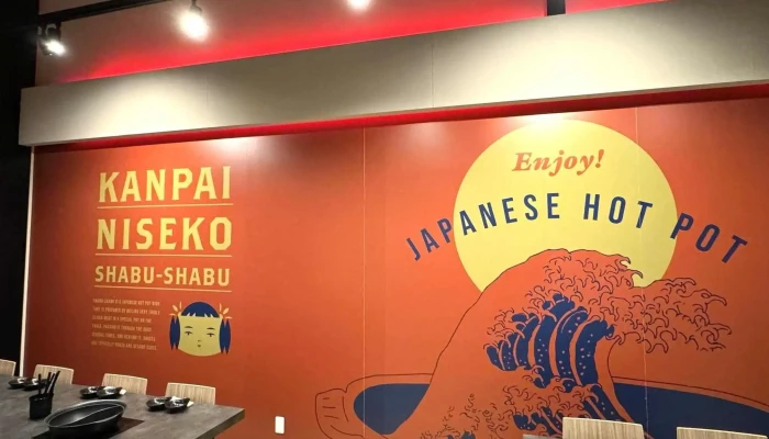 Kanpai Shabu Shabu Buffet Niseko -  コメント - 倶知安町