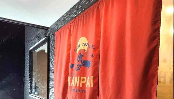 Kanpai Shabu Shabu Buffet Niseko -  近く - 倶知安町