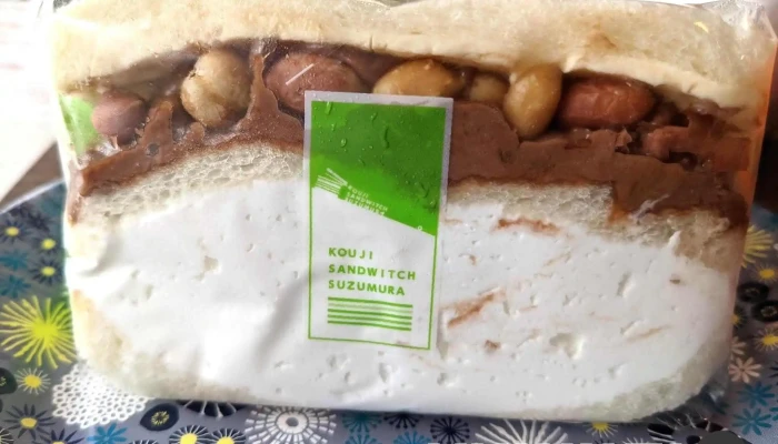 Kouji Sandwichコウジサンドイッチ ケーキ - 野田市