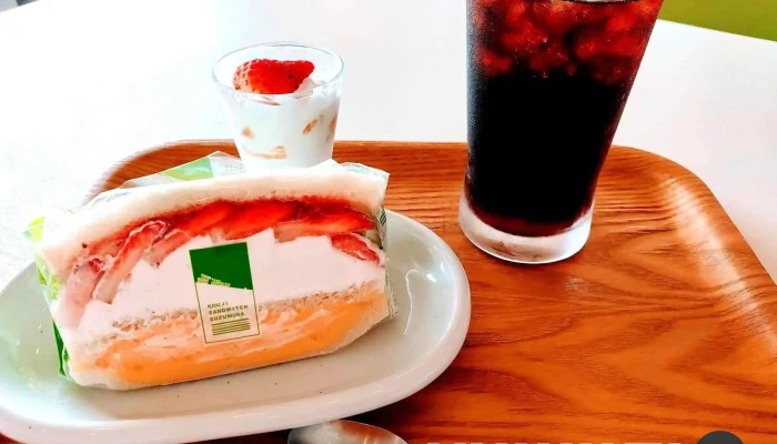 Kouji Sandwichコウジサンドイッチ ジュース - 野田市