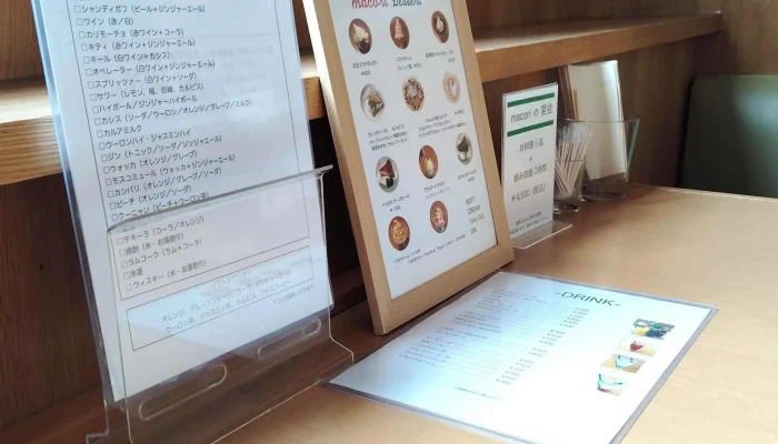 Macori -  Instagram - 名寄市