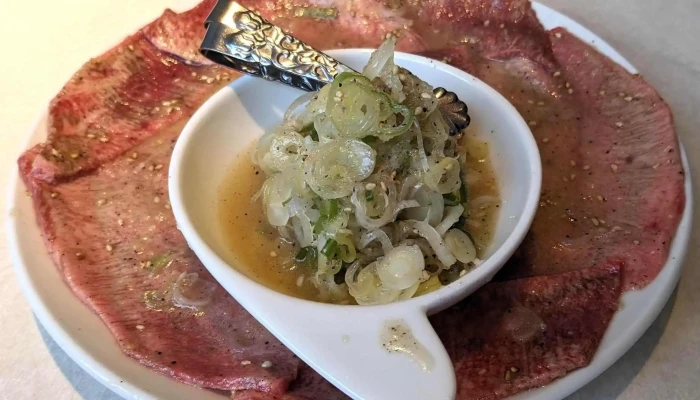 Meattreat Epic 所在地 - 小松市